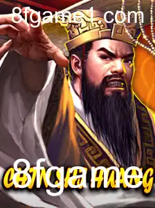 Descubra o Mundo Fascinante de ChinShiHuang: O Jogo de Estratégia Revolucionário