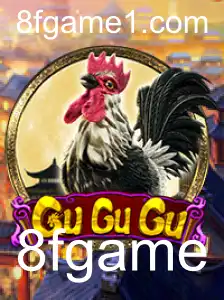 GuGuGu: Uma Nova Experiência no Mundo dos Jogos